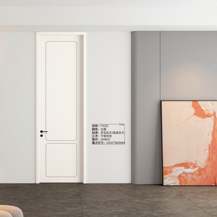 2025一統(tǒng)九洲木門(mén)翡麗系列-09